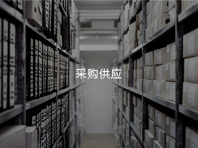 ɹӦ