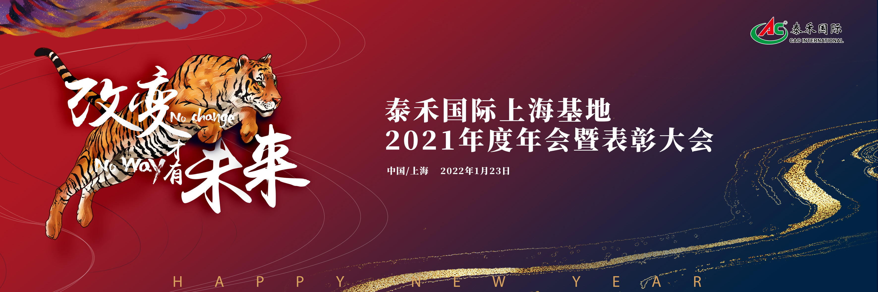 ıδֹٿ2021߱